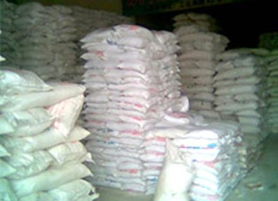 點(diǎn)擊查看詳細(xì)信息<br>標(biāo)題：產(chǎn)品倉(cāng)儲(chǔ) 閱讀次數(shù)：3760