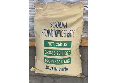 點(diǎn)擊查看詳細(xì)信息<br>標(biāo)題：六偏磷酸鈉（SHMP） 閱讀次數(shù)：24274